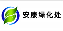 安康網(wǎng)站建設(shè)